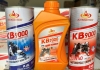 Công ty Kingboss Trình Làng Dòng Sản Phẩm Mới KB9000 và KB7000 Mẫu Mới
